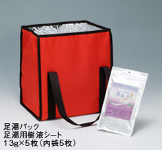 足湯パック 足湯用樹液シート 13g×5枚(内袋5枚)