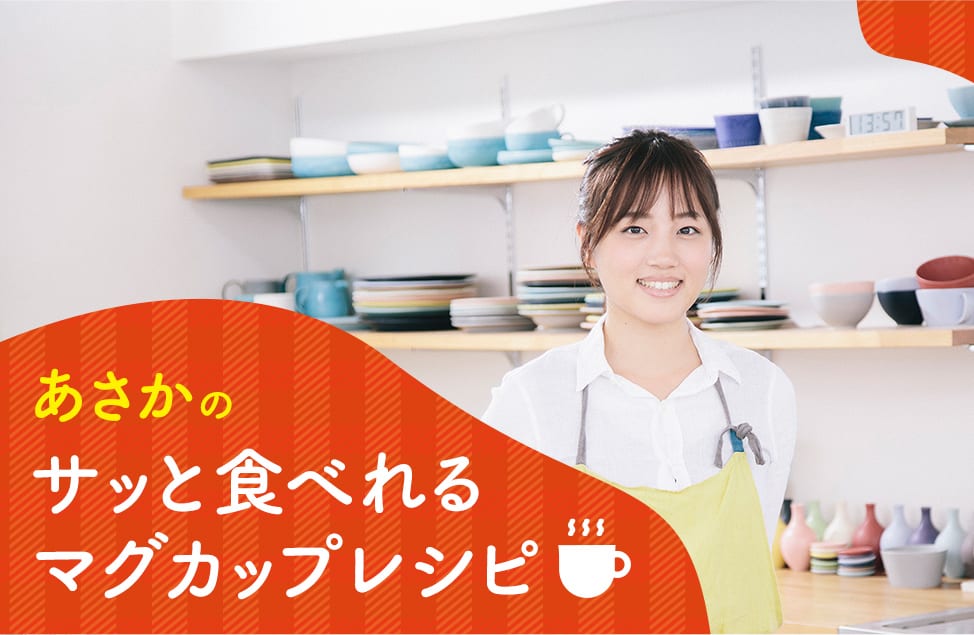 余りがち食材使い切りレシピ Br サバ缶トマトソースパスタ 樹の恵 株式会社 中村 天然樹液シート樹の恵 足リラシリーズ
